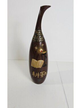 Chinese Wooden Carved Urn Vase